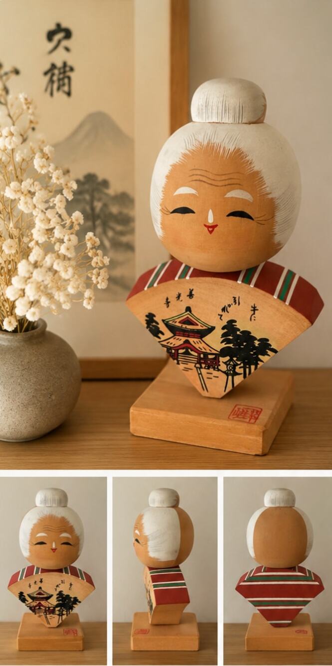 Vintage Japanese Wooden Grandma Doll Hand Painted Fan Figure Signed Japan